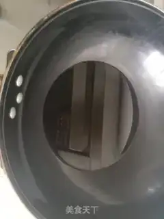 Make Fry onions step 1