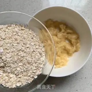 Make Banana roast oats step 2