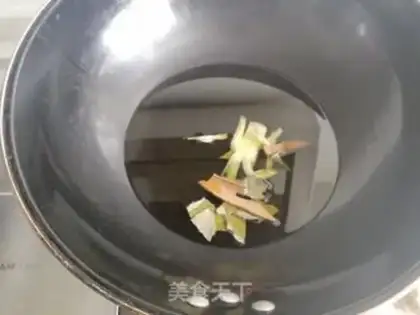 Make Fry onions step 2