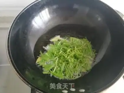 Make Fry onions step 3