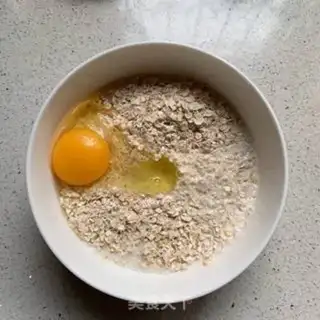 Make Banana roast oats step 4