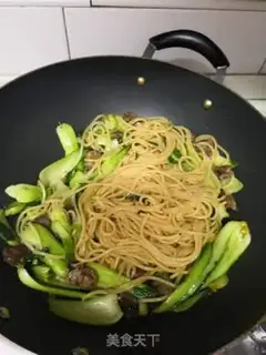 Make Beef casserole noodles step 5