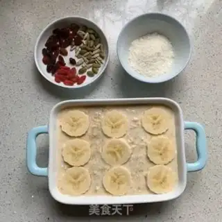 Make Banana roast oats step 6