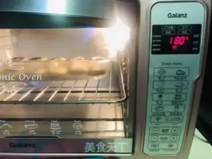 Make Meat muffin step 11