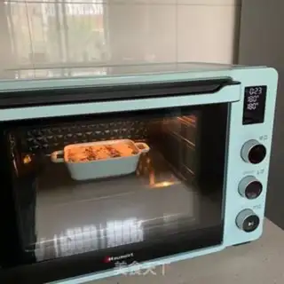 Make Banana roast oats step 8