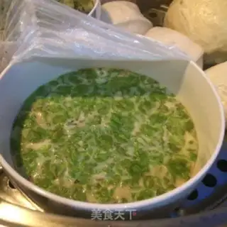 Make It