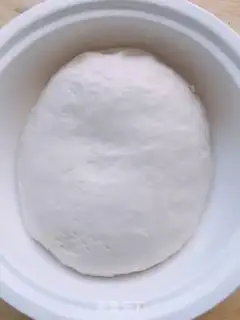 Make Celery pork dumplings step 0