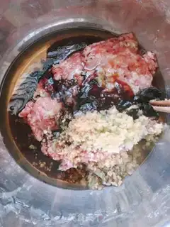 Make Celery pork dumplings step 1
