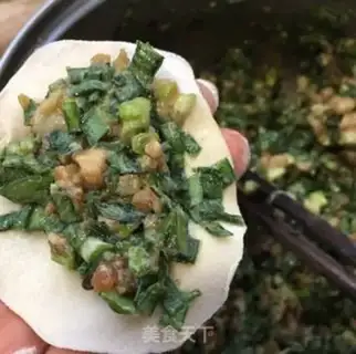 Make Three fresh dumplings step 13