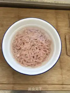 Make Fish fragrance step 0