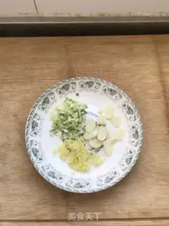 Make Fish fragrance step 3