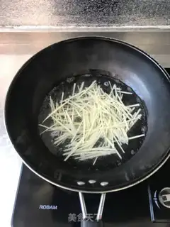 Make Fish fragrance step 4