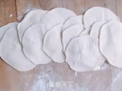 Make Celery pork dumplings step 6