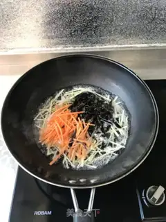 Make Fish fragrance step 5