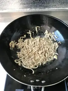 Make Fish fragrance step 7