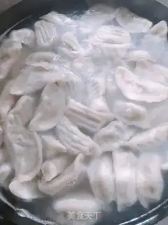 Make Celery pork dumplings step 10