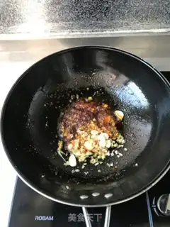 Make Fish fragrance step 8