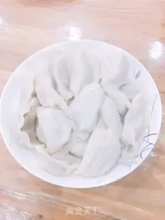 Make Celery pork dumplings step 11