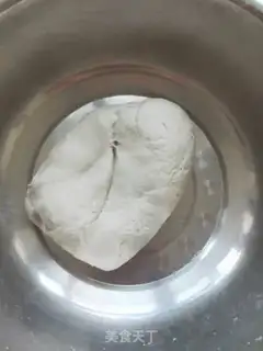 Make Three fresh dumplings step 2