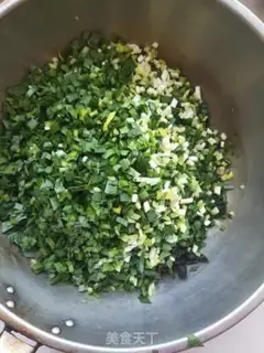 Make Three fresh dumplings step 6