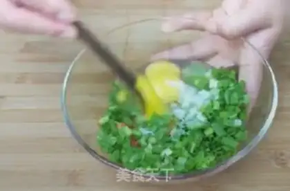 Make Ginger mushroom breakfast step 3