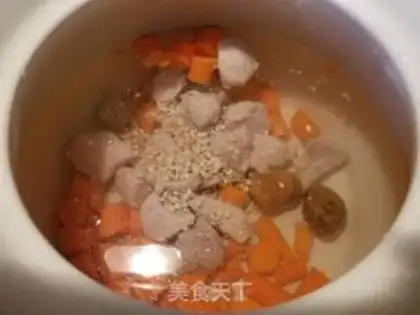 Make Cactus carrot soup step 1