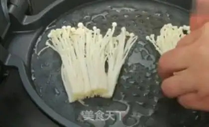 Make Ginger mushroom breakfast step 6