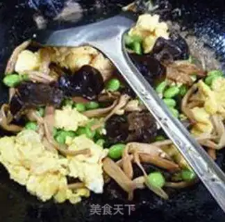 Make Woody beans step 11