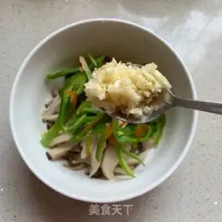 Make I