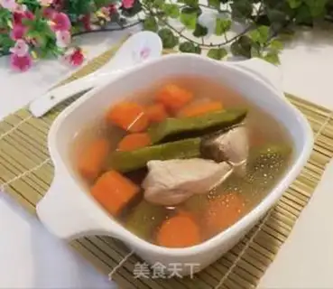 Make Cactus carrot soup step 6