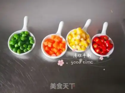 Make Five-colour vegetable grains step 0