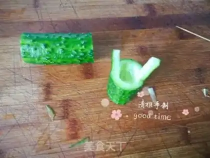 Make Five-colour vegetable grains step 1