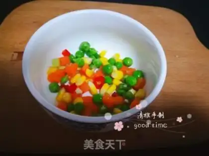 Make Five-colour vegetable grains step 3