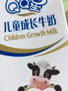 Make Milky corn juice step 6