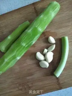 Make Garlic step 0