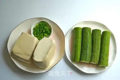 Make Smelt tofu step 0