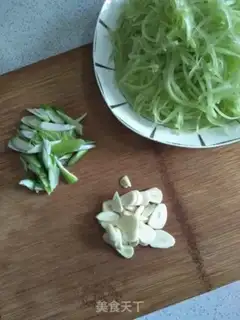 Make Garlic step 2