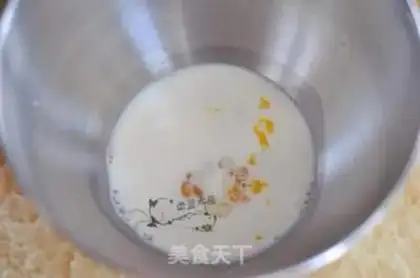 Make Red Bean Butter Kit step 0