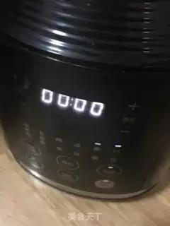 Make Mango juice step 5