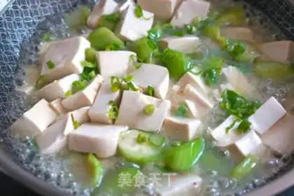 Make Smelt tofu step 7