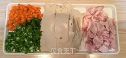 Make A dry pot with tofu step 0