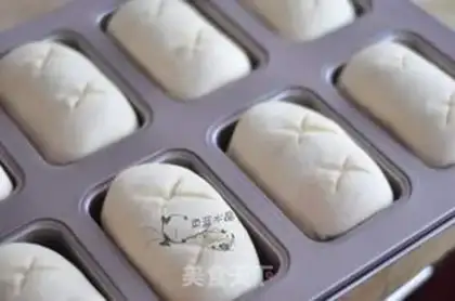 Make Red Bean Butter Kit step 8