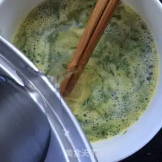 Make Steamed eggs step 3