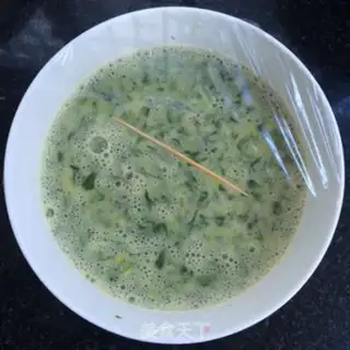 Make Steamed eggs step 4