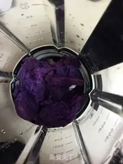 Make Purple shake step 1