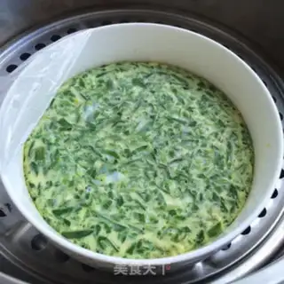 Make Steamed eggs step 6