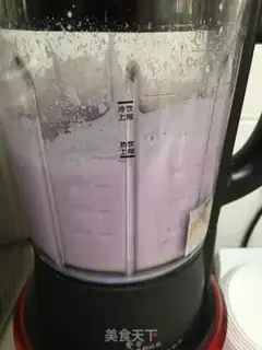 Make Purple shake step 3