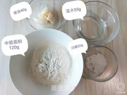 Make Honey pie step 0