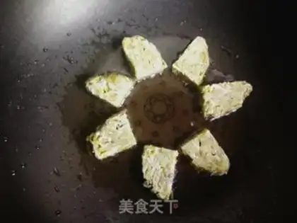 Make ♪ Fried elk money nest ♪ step 3