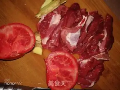 Make Beef tomatoes seaweed soup step 0
